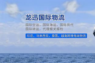 ?前助教：霍伊伦是没表现，但问题是曼联俩边锋都单干不想助攻